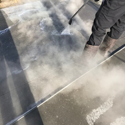 Concrete pressure washing near me
